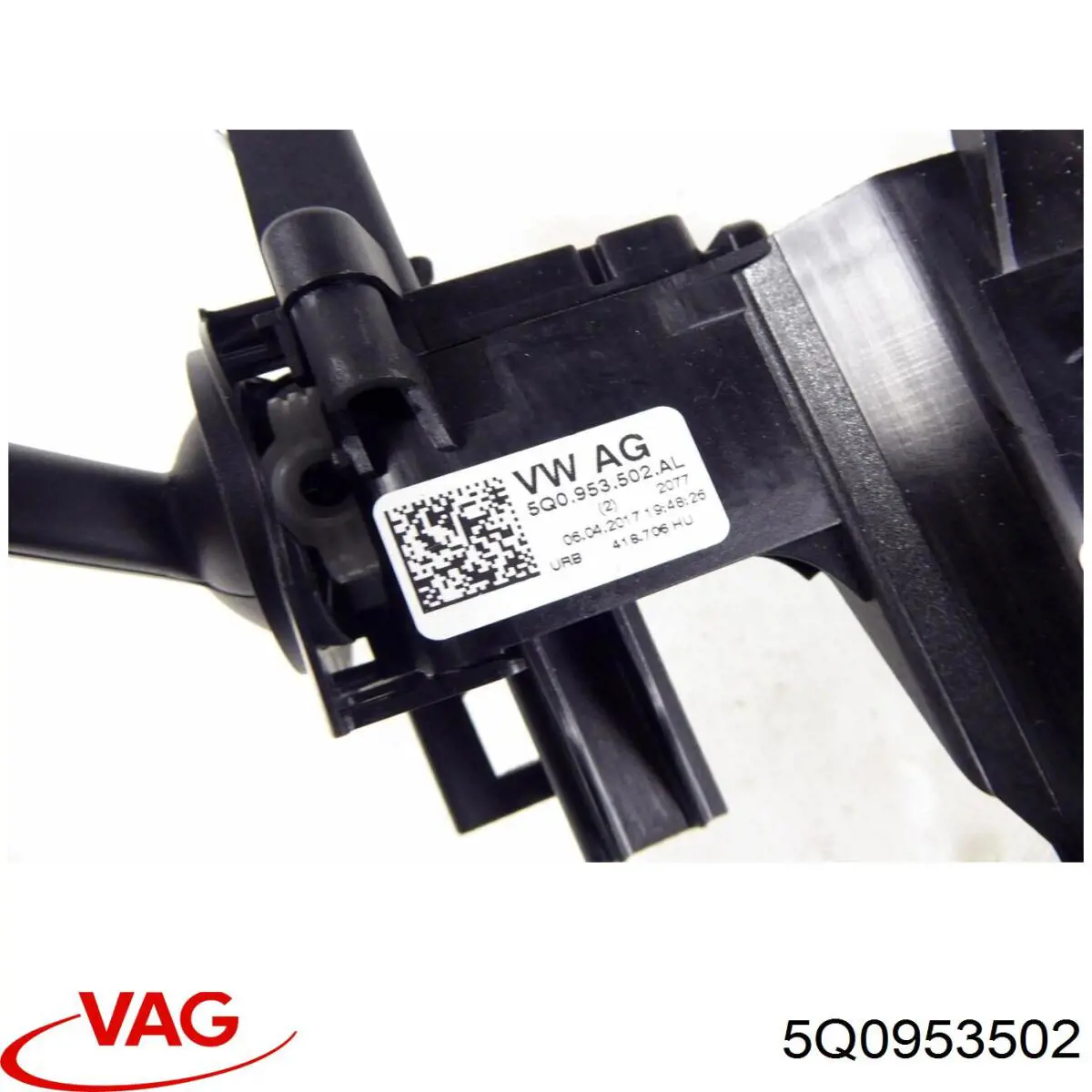 Перемикачі VAG 5Q0953502 ціна, від 50.67 USD