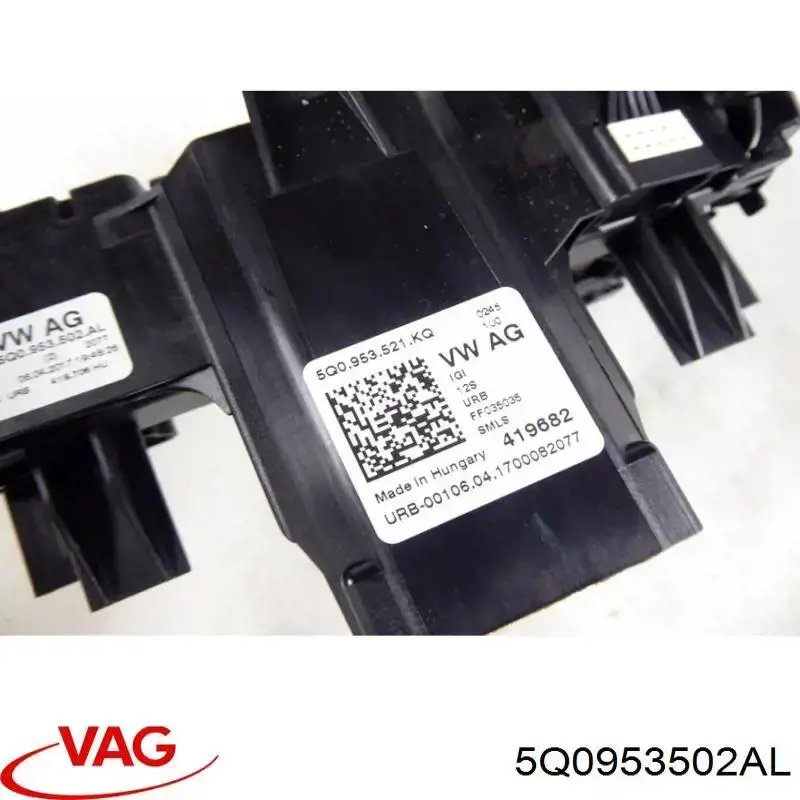 Підрульовий перемикач 5Q0953502AL VAG