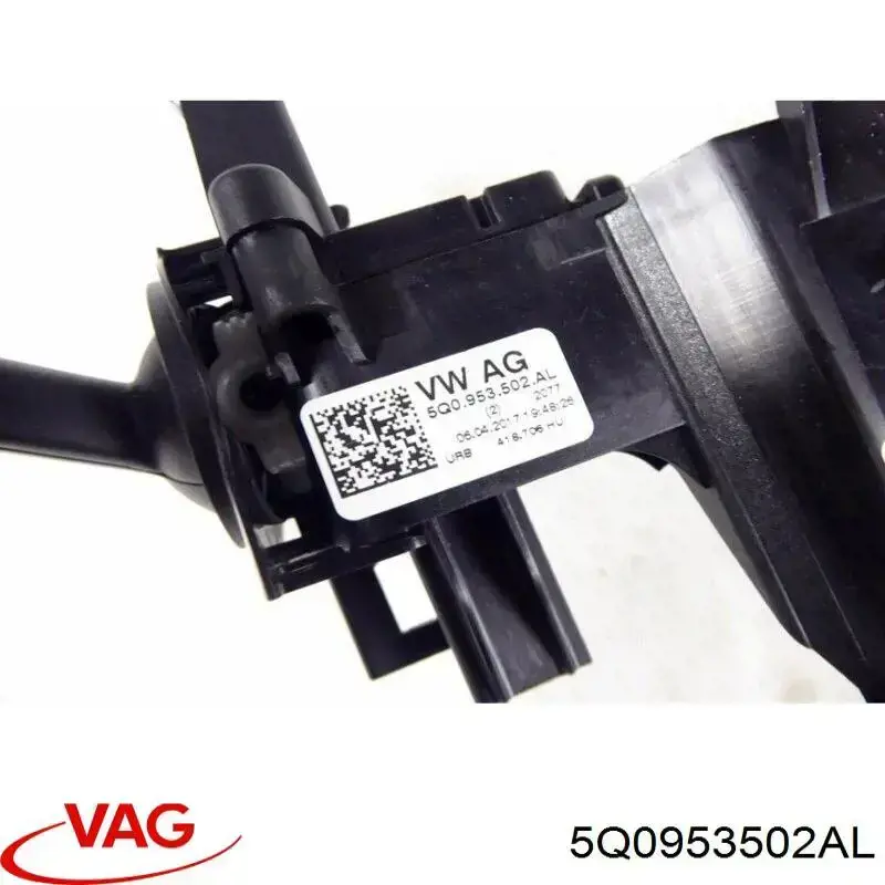 Перемикач підрульовий, в зборі VAG 5Q0953502AL