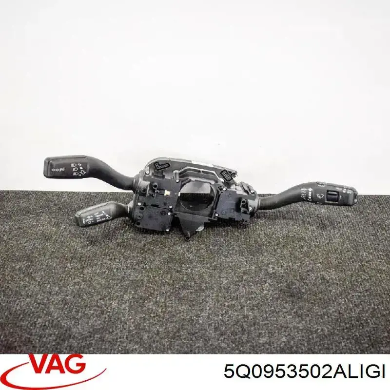 Перемикачі VAG 5Q0953502ALIGI ціна, від 124.15 USD