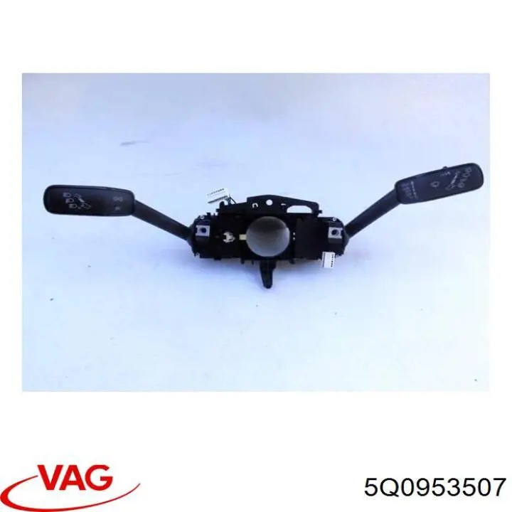 Купити 5Q0953507 VAG 