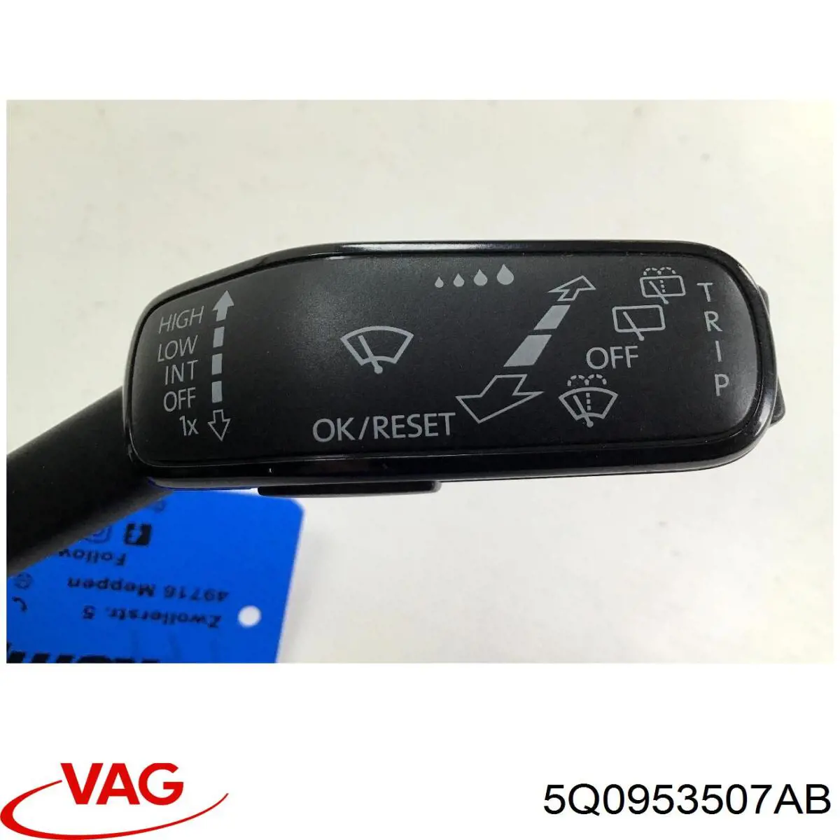 Купити 5Q0953507AB VAG 