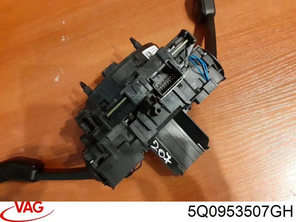 Купити 5Q0953507GH VAG 