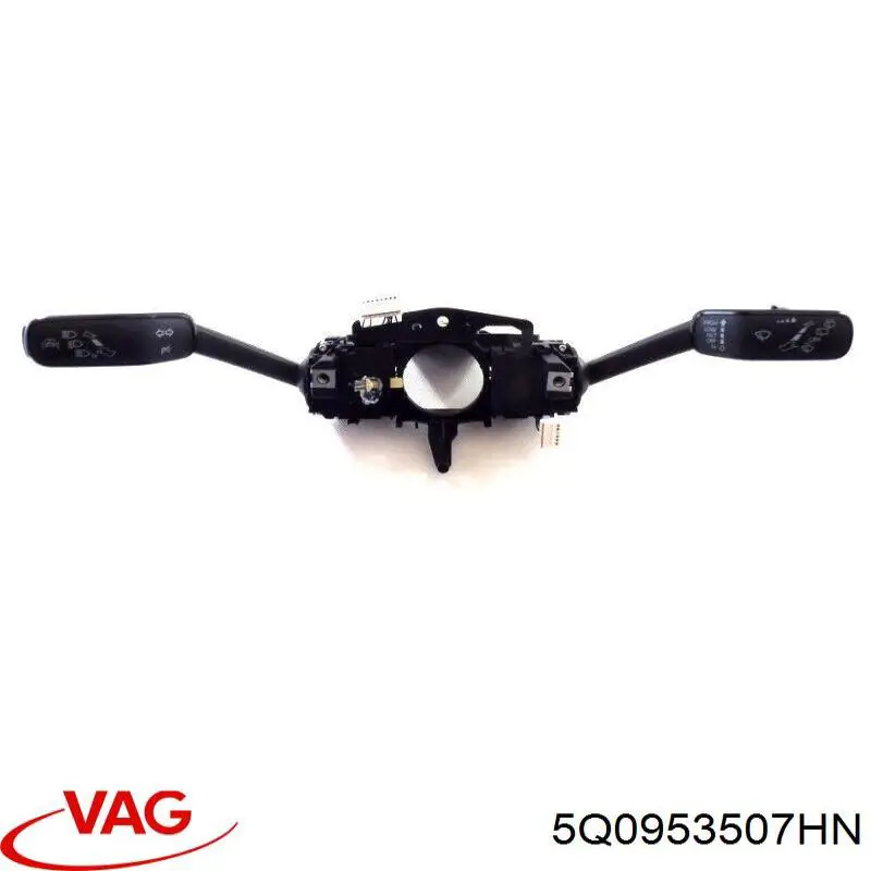  VAG 5Q0953507HN ціна, від 37.04 USD