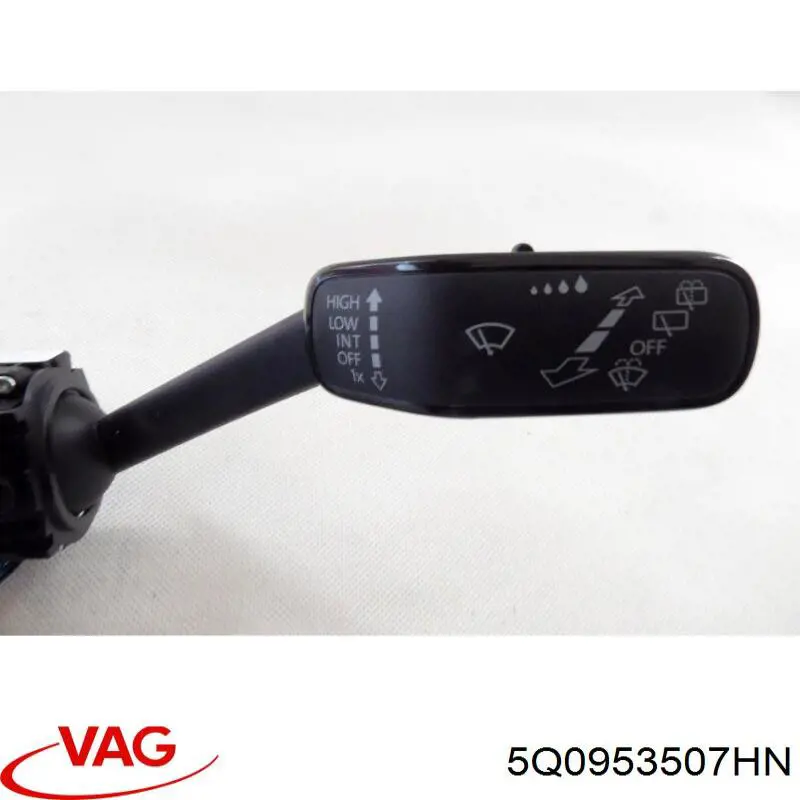 Купити 5Q0953507HN VAG 