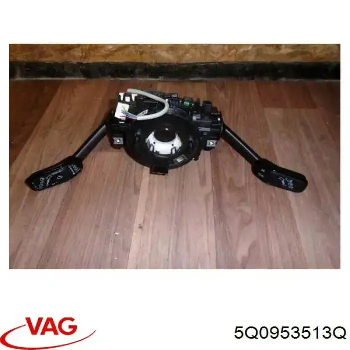  VAG 5Q0953513Q ціна, від 50.55 USD
