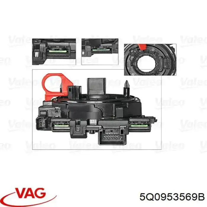 Кільце подушки безпеки VAG 5Q0953569C