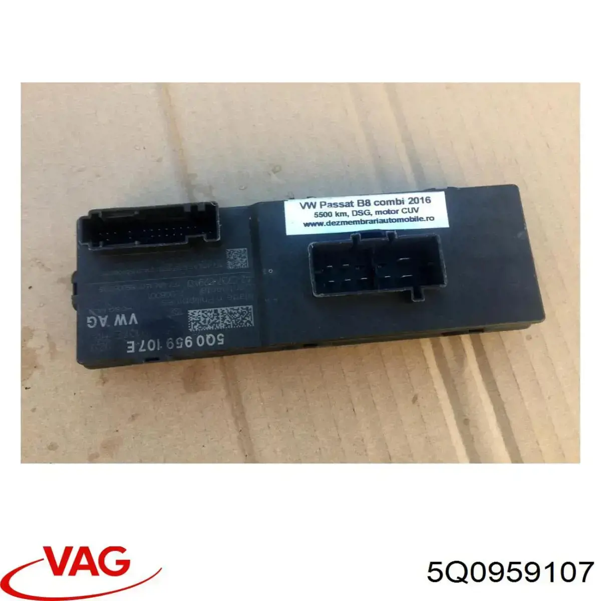 Купити 5Q0959107G VAG ЕБУ відкриття кришки багажника / двері 3-й (5-й)