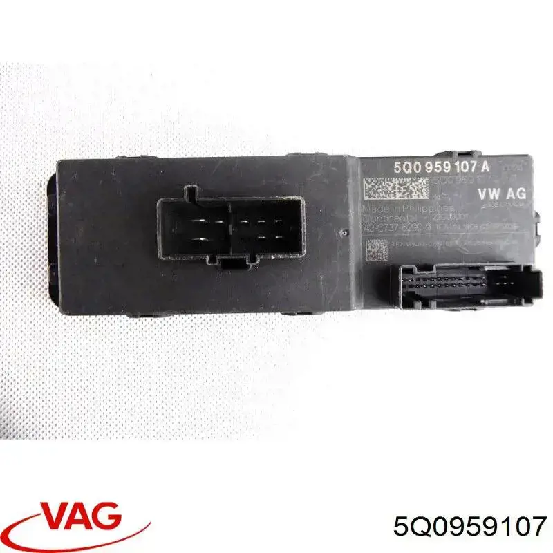 Блок управління відкриття кришки багажника VAG 5Q0959107G ціна, від 59.26 USD