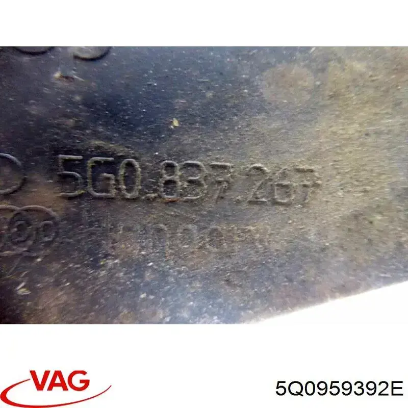  VAG 5Q0959392E ціна, від 6.33 USD