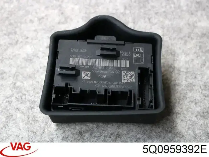  VAG 5Q0959392E ціна, від 6.33 USD