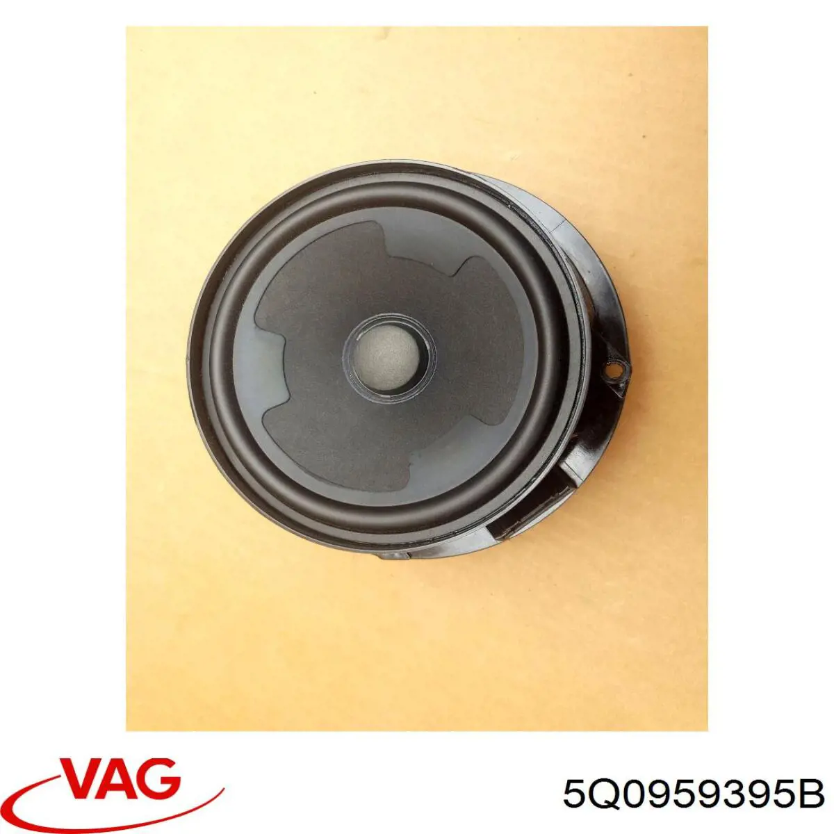 Купити 5Q0959395B VAG 