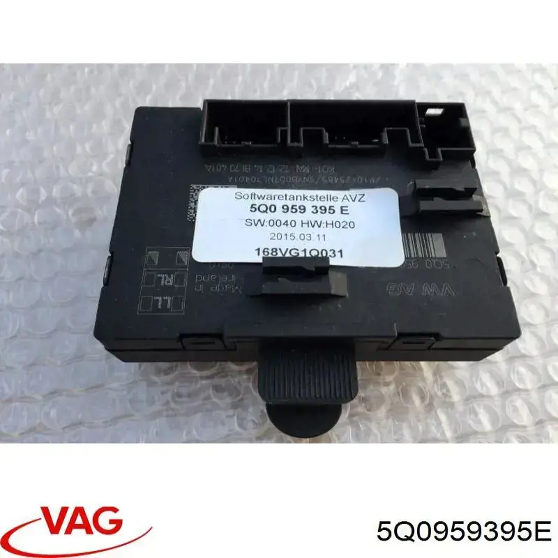 Купити 5Q0959395E VAG Блок комфорту задніх дверей