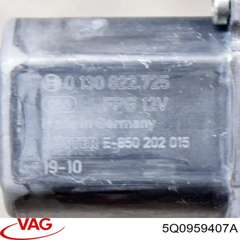 Мотор склопідйомника дверей задніх, лівих VAG 5F9839461 ціна, від 12.67 USD