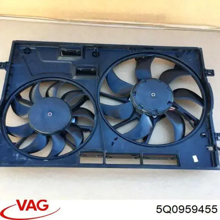 Купити 5Q0959455 VAG 