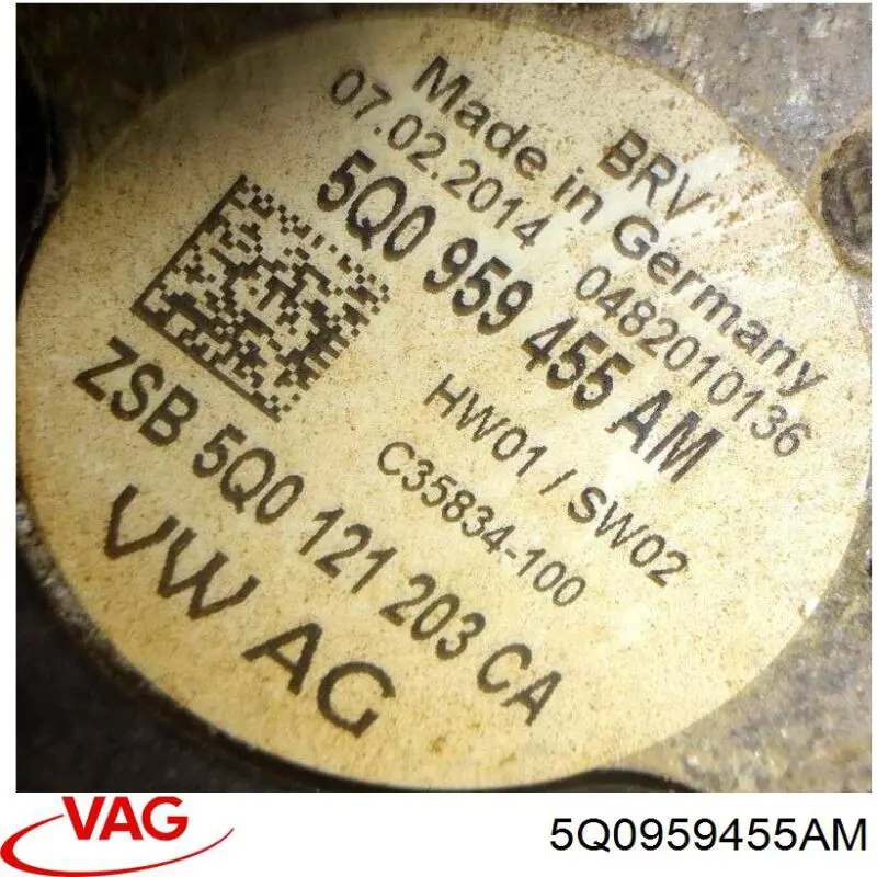 5Q0959455AM VAG Електровентилятор охолодження в зборі (мотор + крильчатка), лівий