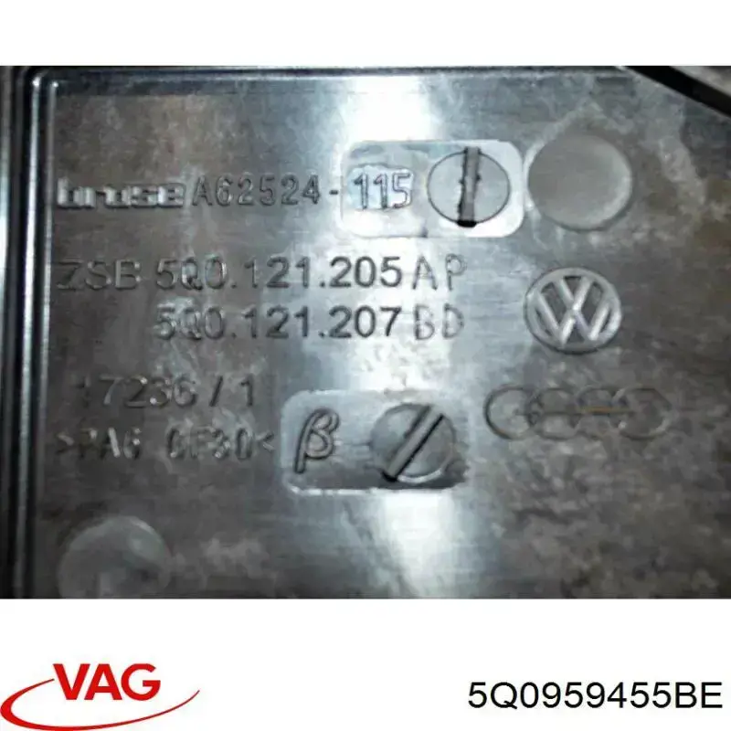 Купити 5Q0959455BE VAG Дифузор радіатора охолодження, в зборі з двигуном і крильчаткою