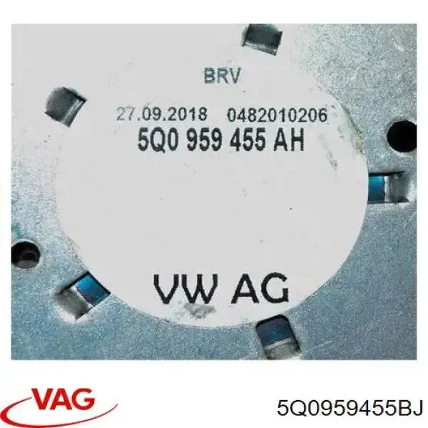 5Q0959455BJ VAG Електровентилятор охолодження в зборі (мотор + крильчатка), лівий