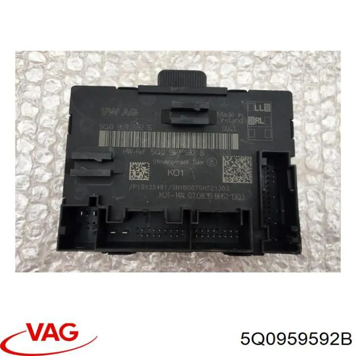 Купити 5Q0959592B VAG Блок комфорту передніх дверей