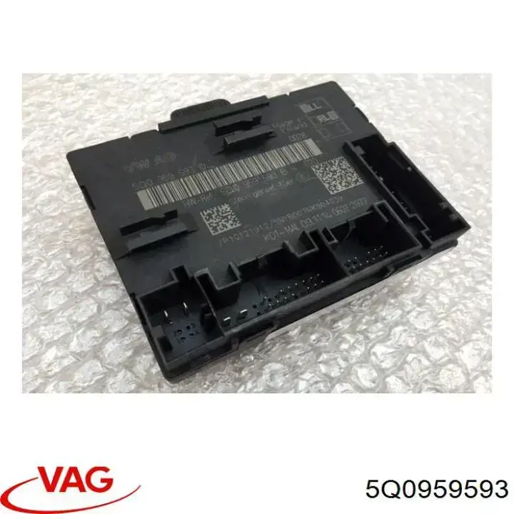 Купити 5Q0959593 VAG 