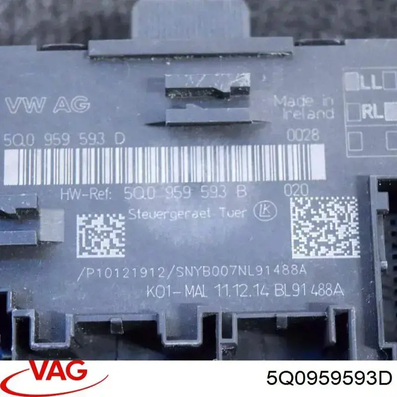 Купити 5Q0959593D VAG 