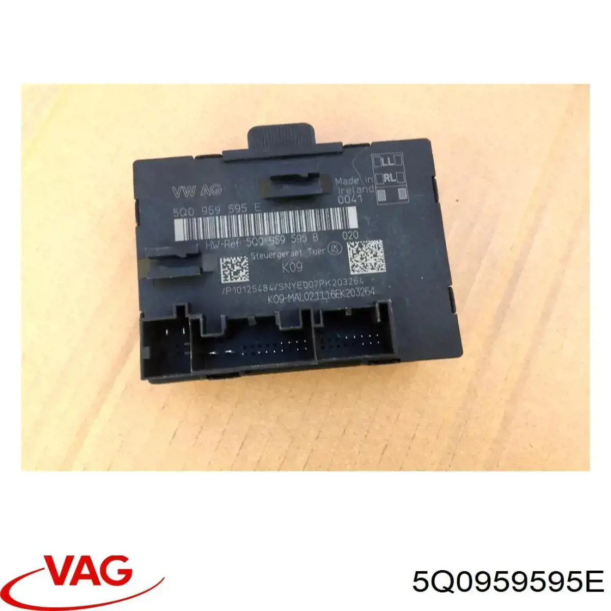 Купити 5Q0959595E VAG Блок комфорту задніх дверей