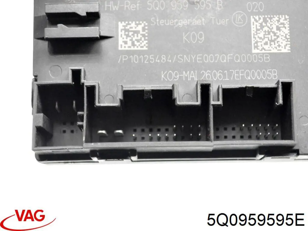 Блок комфорту задніх дверей 5Q0959595E VAG