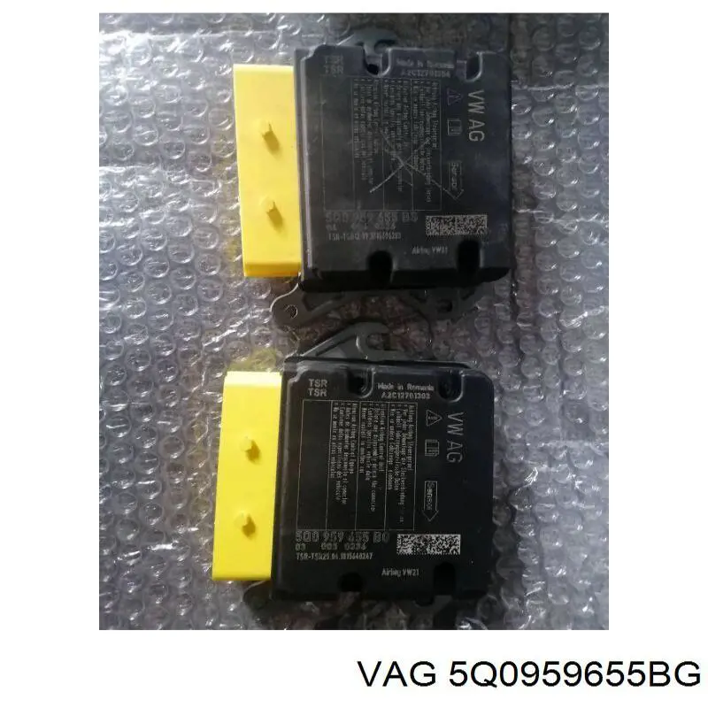 Купити 5Q0959655CE VAG 