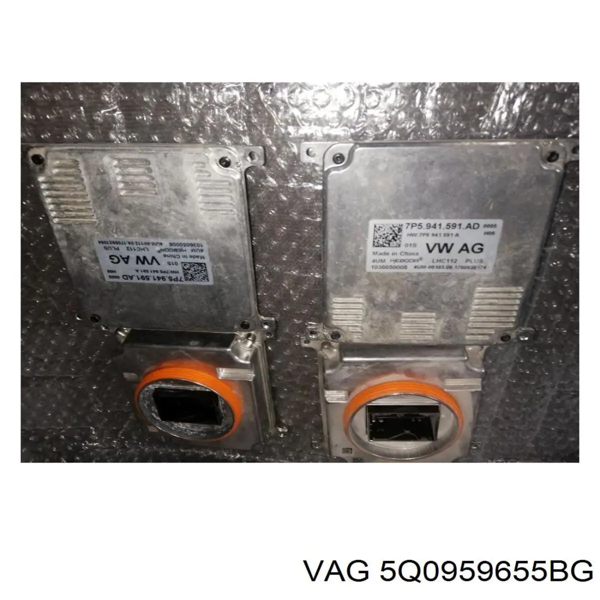  VAG 5Q0959655BR ціна, від 75.00 USD