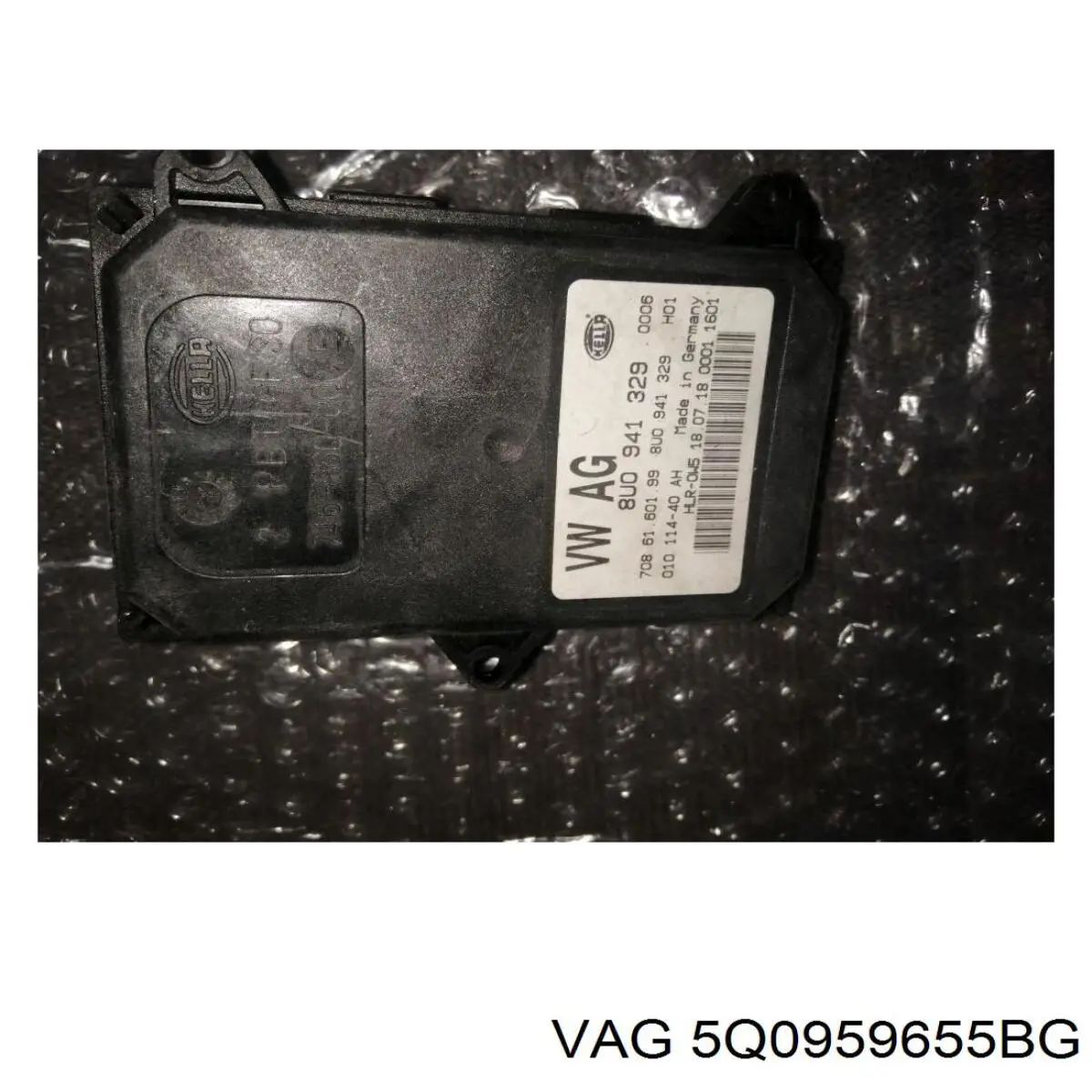 Купити 5Q0959655BR VAG 