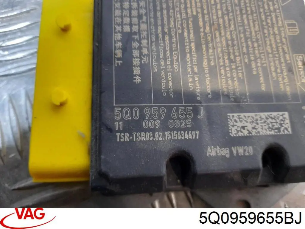 5Q0959655AR VAG Модуль-процесор управління подушки безпеки