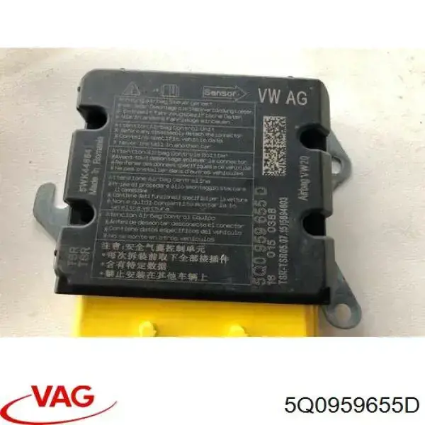 Модуль-процесор керування подушки безпеки VAG 5Q0959655D ціна, від 127.11 USD