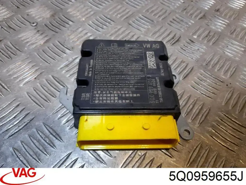 Модуль-процесор керування подушки безпеки VAG 5Q0959655J ціна, від 22.86 USD