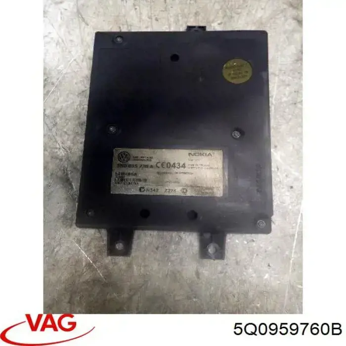 5Q0959760F VAG Модуль управління (ЕБУ) переднього сидіння