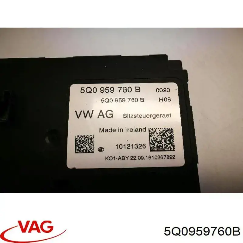 Модуль управління (ЕБУ) переднього сидіння 5Q0959760F VAG