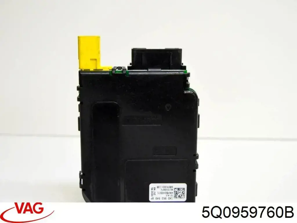 Модуль управління (ЕБУ) переднього сидіння VAG 5Q0959760F