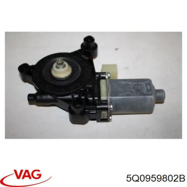 Двигун склопідіймача двері передньої, правої 5Q0959802B VAG