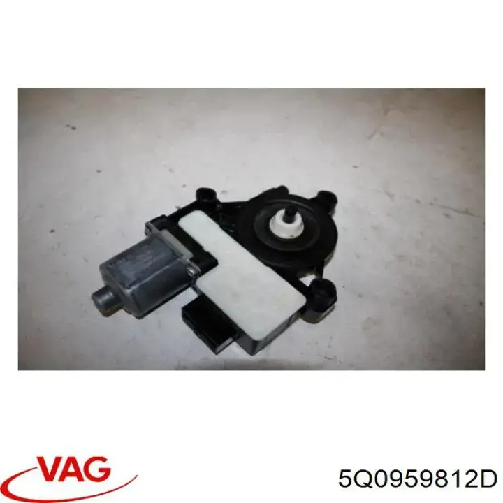 Мотор склопідйомника дверей задніх, правих VAG 5Q0959812D ціна, від 25.34 USD