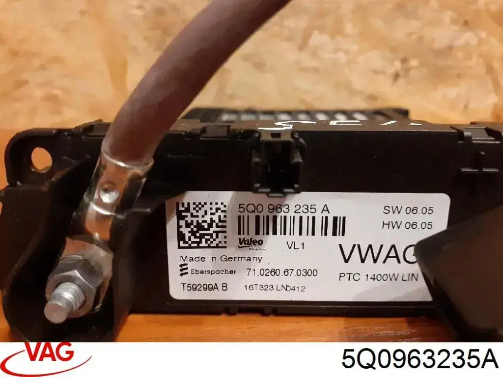 Електропідігрівач повітря системи опалення салону VAG 5Q0963235A ціна, від 99.13 USD