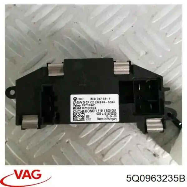 Електропідігрівач повітря системи опалення салону VAG 5Q0963235 ціна, від 63.35 USD