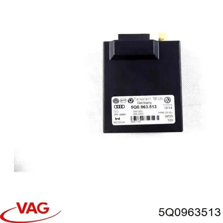 Купити 5Q0963513 VAG 