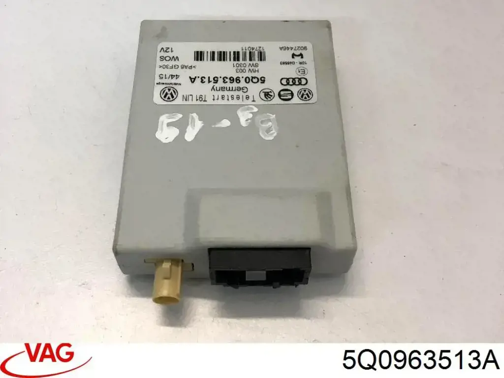  VAG 5Q0963513A ціна, від 63.33 USD