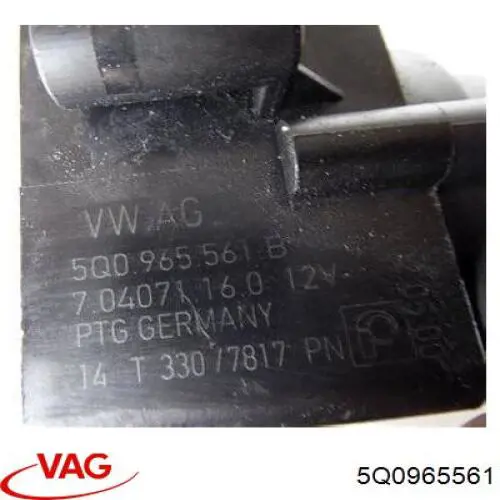 Водяний насос охолодження електричний додатковий VAG 5Q0965561 ціна, від 31.67 USD