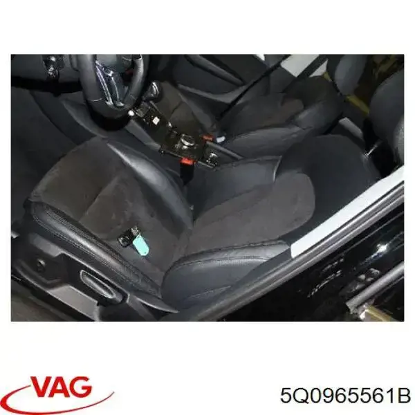 Помпа водяна, (насос) охолодження, додатковий електричний VAG 5Q0965561B