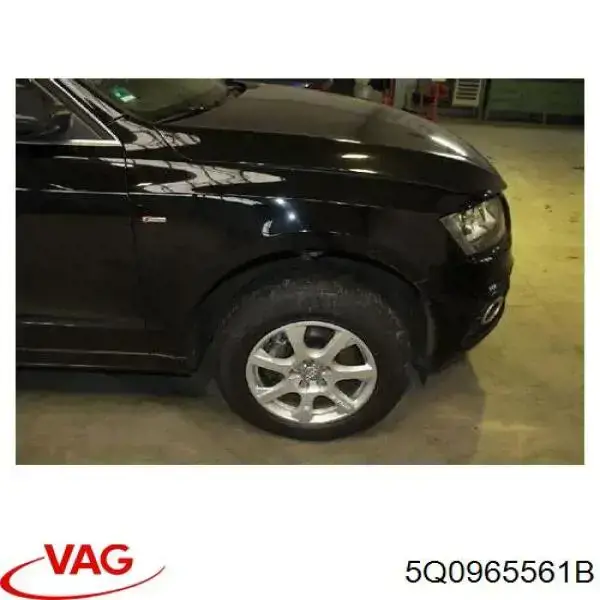 5Q0965561B VAG Водяний насос охолодження електро додатковий