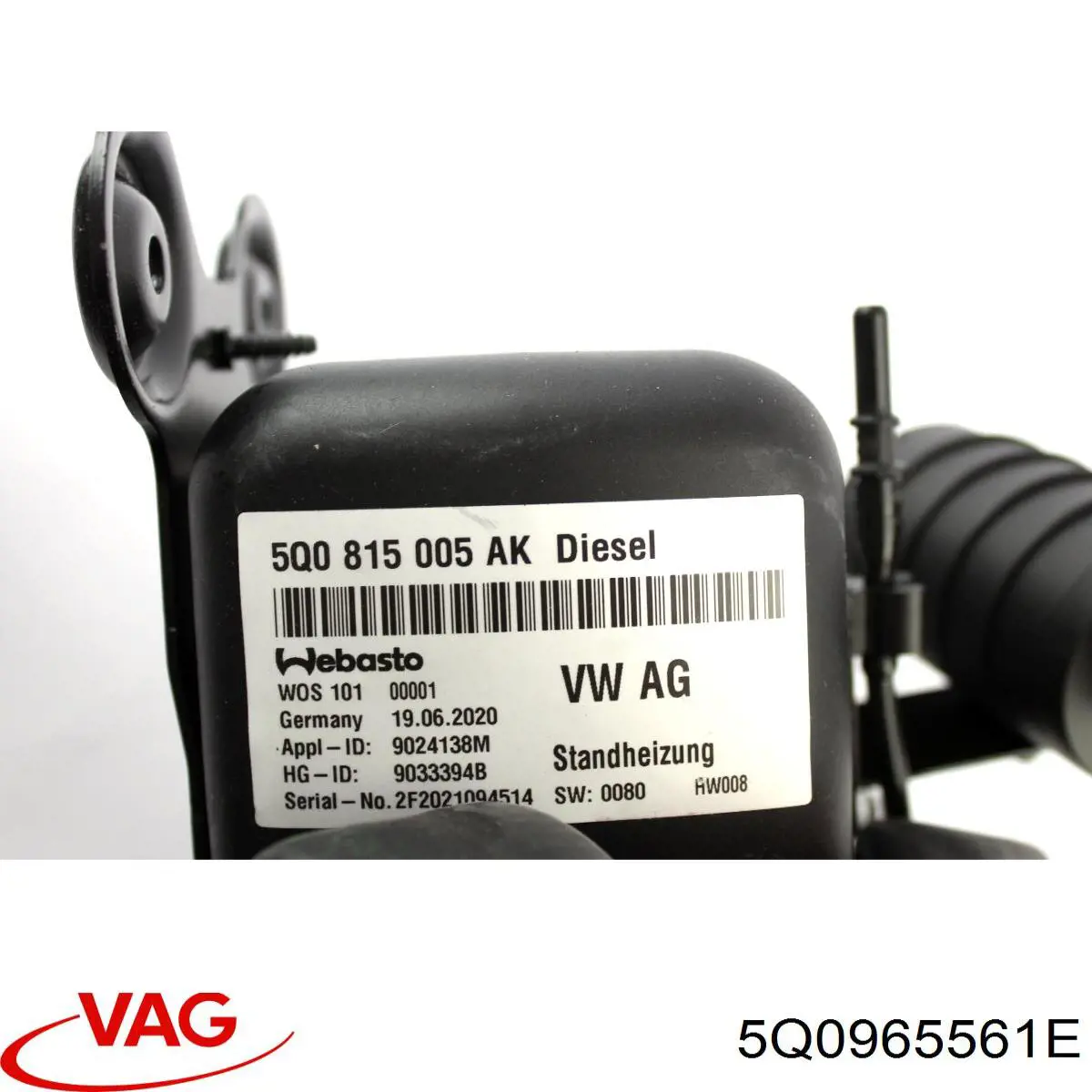 Помпа водяна, (насос) охолодження, додатковий електричний Maxgear 470334