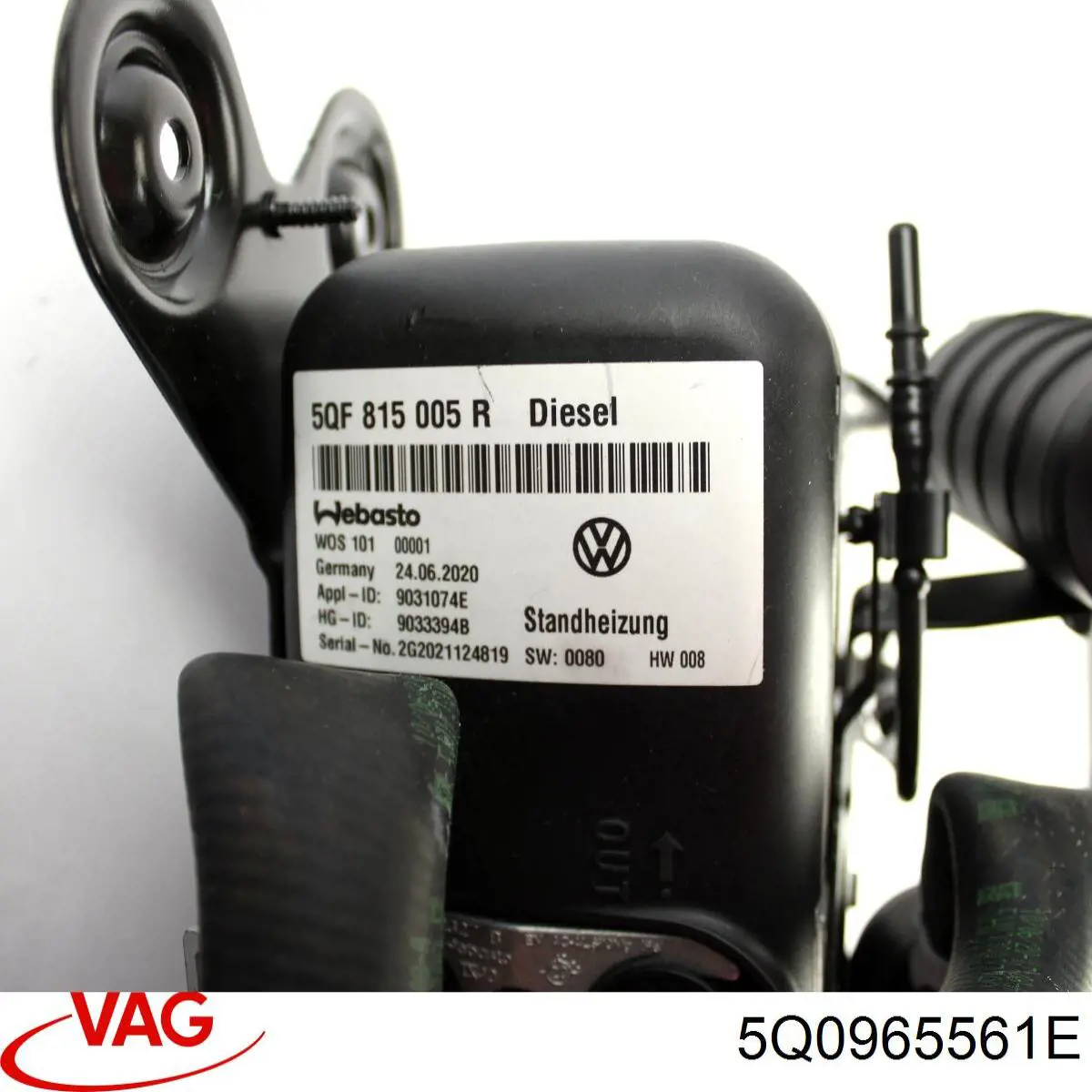 Купити 470334 Maxgear Помпа водяна, додатковий електричний