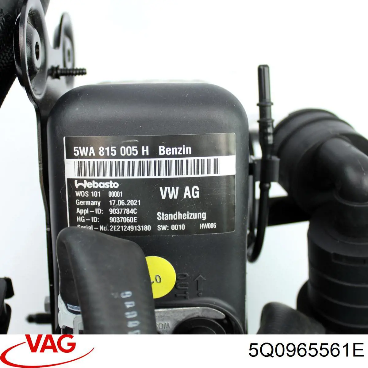 470334 Maxgear Водяний насос охолодження електро додатковий