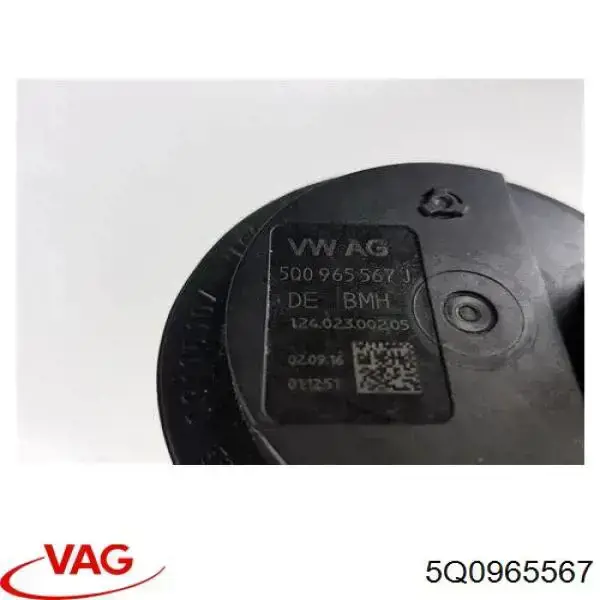 Купити 5Q0965567 VAG Помпа водяна, додатковий електричний