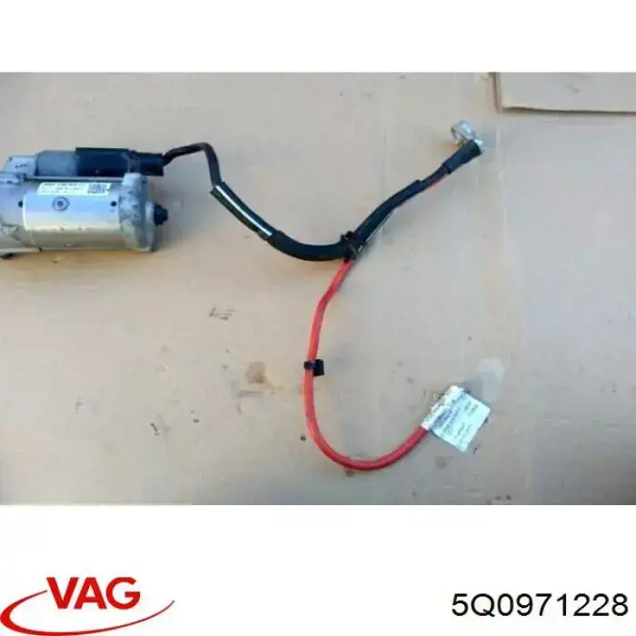 Купити 5Q0971228 VAG 